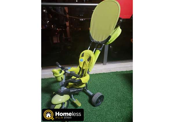 תמונה 1 ,Smart Trike למכירה בפתח תקווה לתינוק ולילד  שונות
