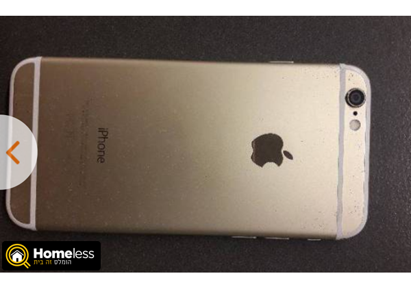 תמונה 1 ,אייפון 6 למכירה בלוד סלולרי  סמארטפונים