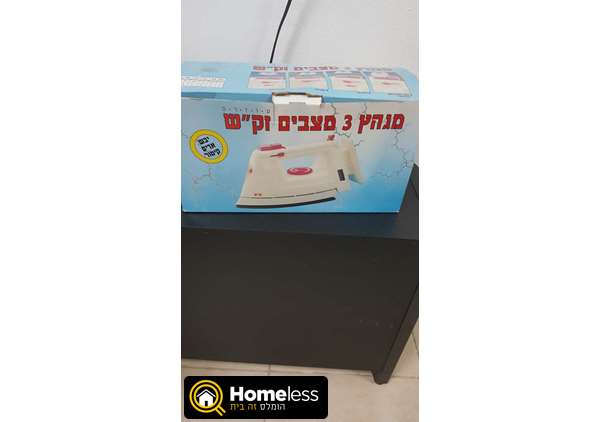 תמונה 1 ,מגהץ קיטור/יבש/אדים מקצועי למכירה בתל אביב מוצרי חשמל  מגהץ