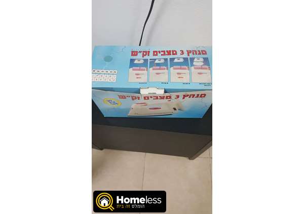תמונה 2 ,מגהץ קיטור/יבש/אדים מקצועי למכירה בתל אביב מוצרי חשמל  מגהץ