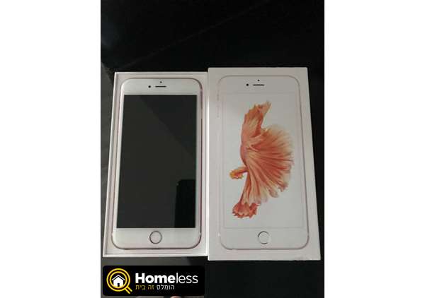 תמונה 1 ,אייפון 6s+ rose gold  למכירה בפתח תקווה סלולרי  סמארטפונים