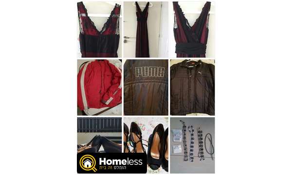 תמונה 1 ,שמלות  נעלים חצאיות וחליפות למכירה ברחובות ביגוד ואביזרים  שמלות וחליפות