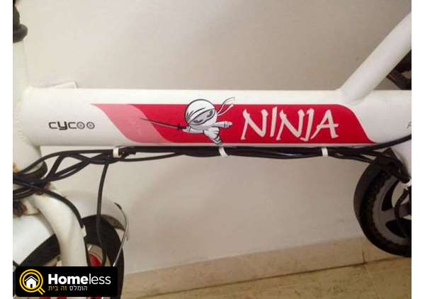 תמונה 2 ,CYCOO NINJA 16 למכירה ב אופניים  אופניים חשמליים