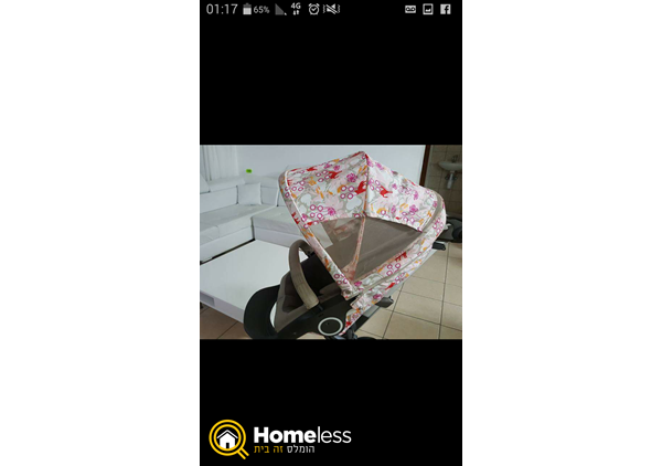 תמונה 1 ,עגלת סטוקי למכירה בבאר שבע לתינוק ולילד  עגלות ועגלות טיול