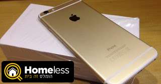 תמונה 2 ,אייפון 6 פלוס 64 ג׳יגה למכירה בעמק יזרעאל סלולרי  סמארטפונים