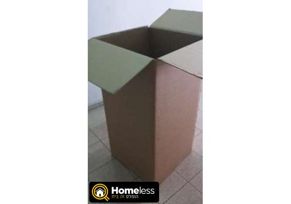 תמונה 1 ,קופסאות קרטון - אלירן קרטונים למכירה בתל אביב שונות  שונות