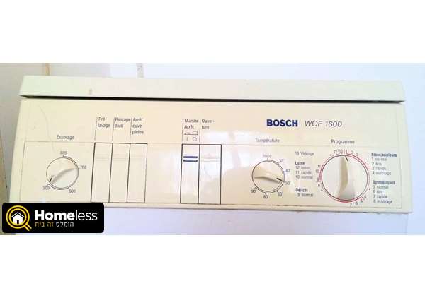 תמונה 2 ,מכונת כביסה Bosch WOF 1600 למכירה ברמת השרון מוצרי חשמל  מכונת כביסה
