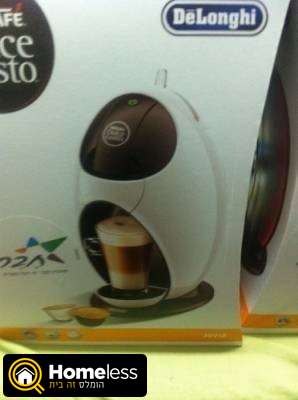 תמונה 1 ,מכונת קפה למכירה בגדרה מוצרי חשמל  מכונת קפה