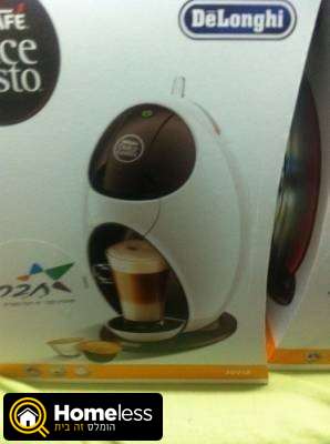 תמונה 3 ,מכונת קפה למכירה בגדרה מוצרי חשמל  מכונת קפה