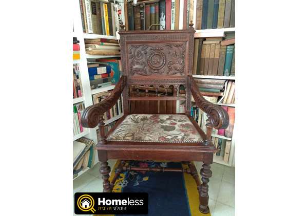 תמונה 2 ,כיסא ממאה-19 בלגי מגולף למכירה בתל אביב ריהוט  ריהוט עתיק