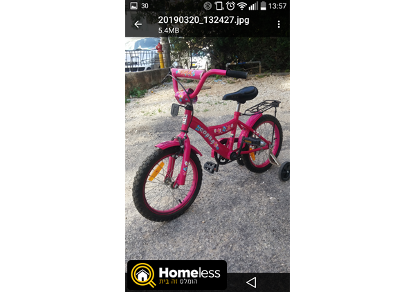 תמונה 1 ,אופני ילדים ורוד למכירה ברמת גן אופניים  אופני ילדים