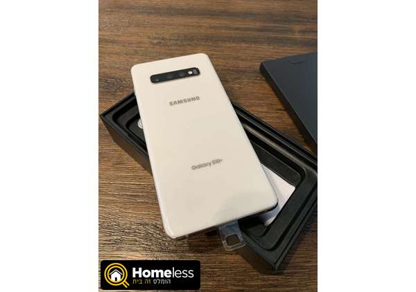 תמונה 2 ,Samsung Galaxy S10 פלוס למכירה בפתח תקווה סלולרי  סמארטפונים