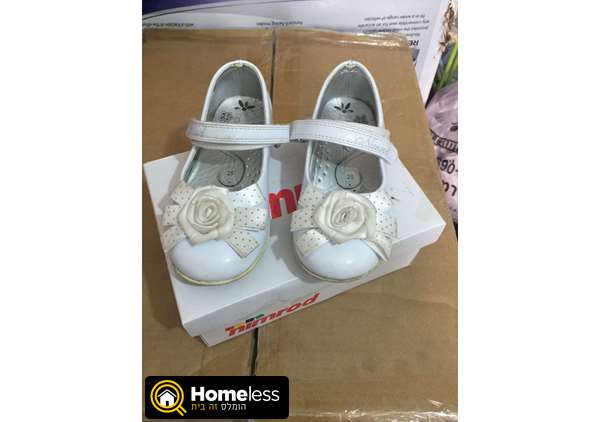 תמונה 1 ,נעלי בובה נימרוד למכירה בנתניה לתינוק ולילד  ביגוד והנעלה