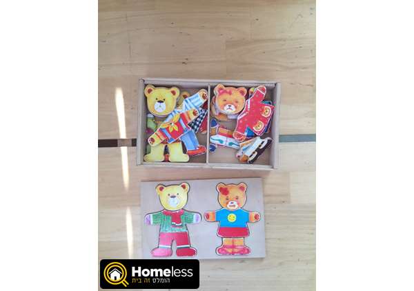 תמונה 1 ,משחק עץ דובי למכירה בנתניה לתינוק ולילד  משחקים וצעצועים