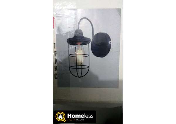 תמונה 1 ,מנורת קיר שחורה יפייפיה חדשה למכירה בראש העין מוצרי חשמל  תאורה ונברשות