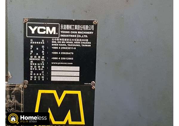 תמונה 4 ,מרכז עיבוד YMC מודל 2010 CNC למכירה בתל אביב ציוד לתעשייה  מכונות