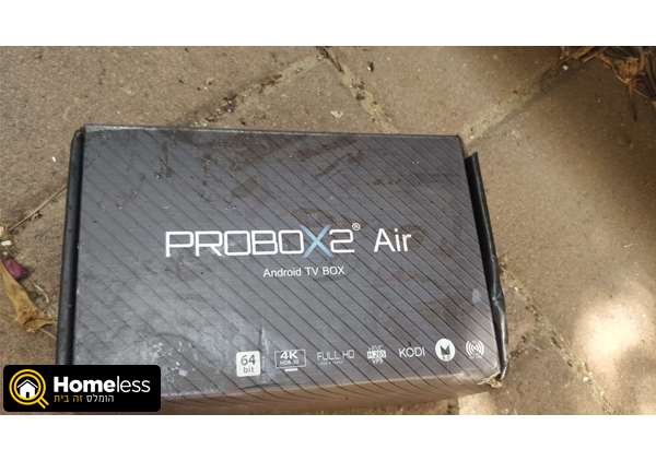 תמונה 1 ,Probox 2 AIR למכירה בבית דגן מוצרי חשמל  סטרימר