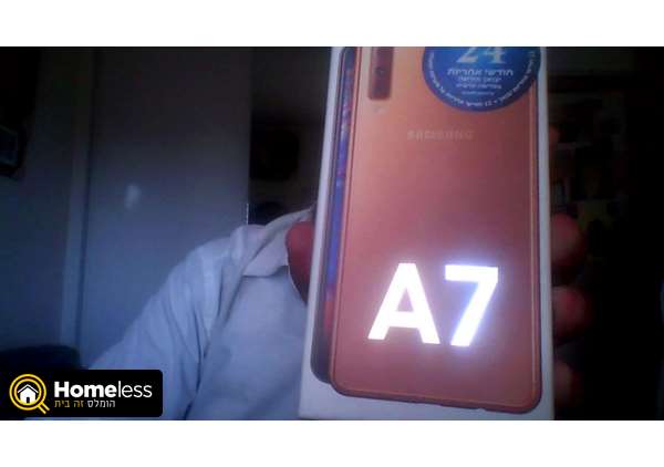 תמונה 2 ,samsung a7 למכירה בראשון לציון סלולרי  סמארטפונים