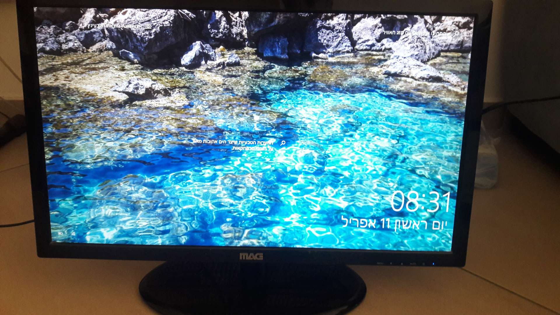 תמונה 1 ,מסך גדול 22  ,צבעים מעולים למכירה בנס ציונה מחשבים וציוד נלווה  מסכים
