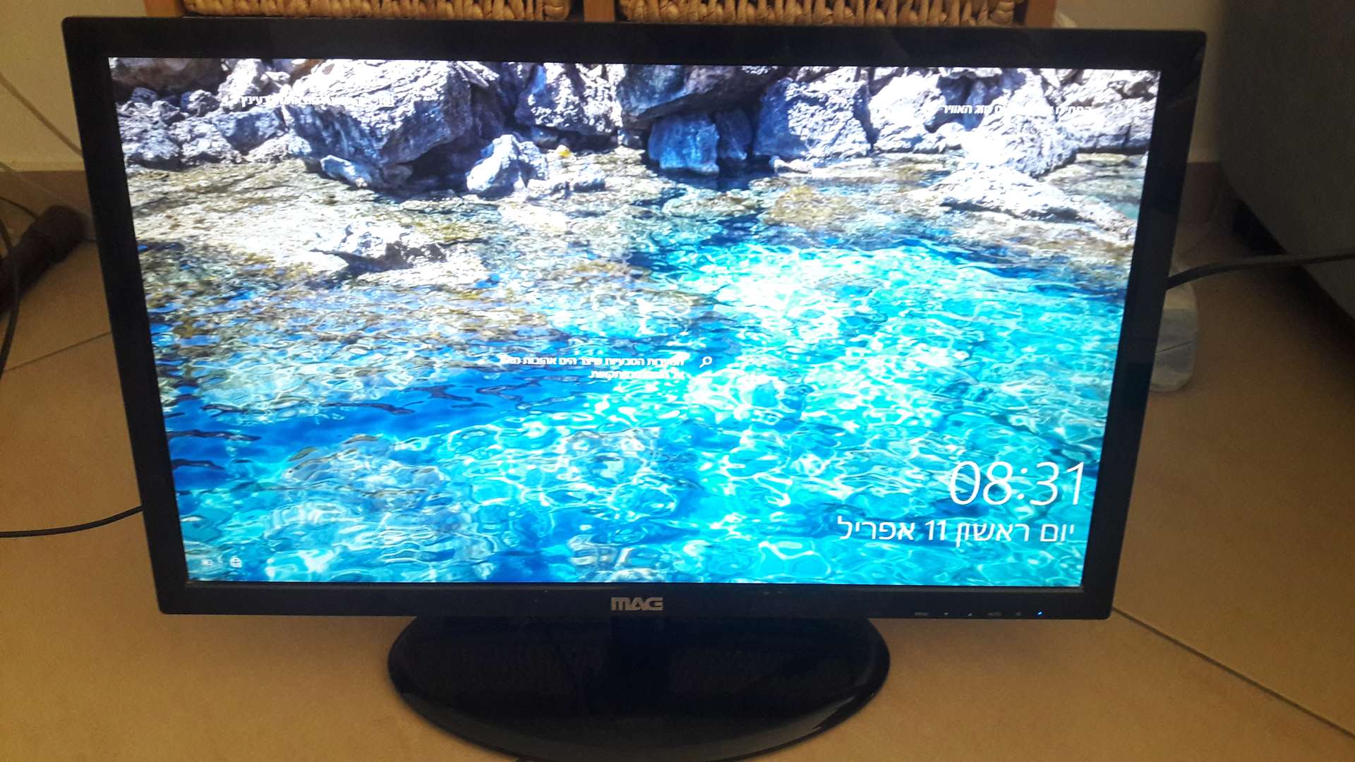 תמונה 3 ,מסך גדול 22  ,צבעים מעולים למכירה בנס ציונה מחשבים וציוד נלווה  מסכים