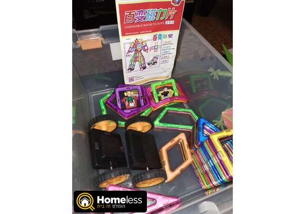 תמונה 2 ,Magformers למכירה ביבנה לתינוק ולילד  משחקים וצעצועים