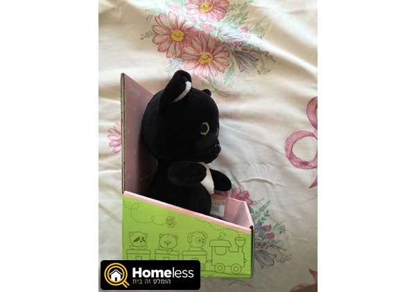 תמונה 3 ,צעצוע רך חתול שחור חדש באריזה למכירה בנתניה לתינוק ולילד  משחקים וצעצועים