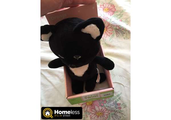 תמונה 4 ,צעצוע רך חתול שחור חדש באריזה למכירה בנתניה לתינוק ולילד  משחקים וצעצועים