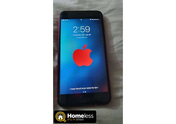 תמונה 2 ,אייפון 8 פלוס אדום 256GB למכירה בבאר שבע סלולרי  סמארטפונים