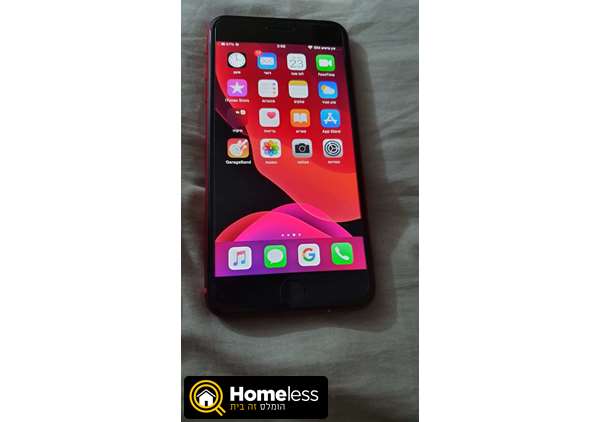 תמונה 3 ,אייפון 8 פלוס אדום 256GB למכירה בבאר שבע סלולרי  סמארטפונים