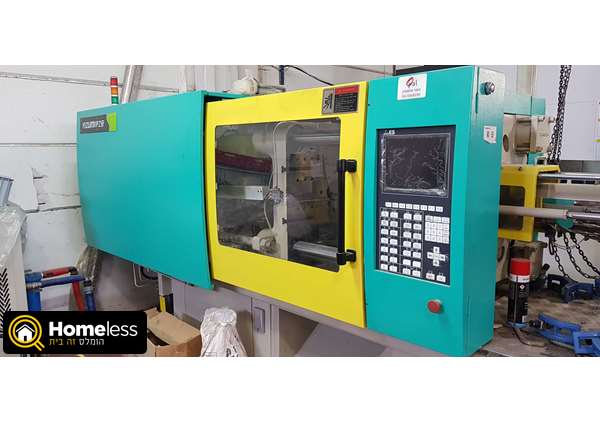 תמונה 2 ,מכונת הזרק  YIZUMI  למכירה בכרמיאל ציוד לעסקים  מכונות תעשיתיות