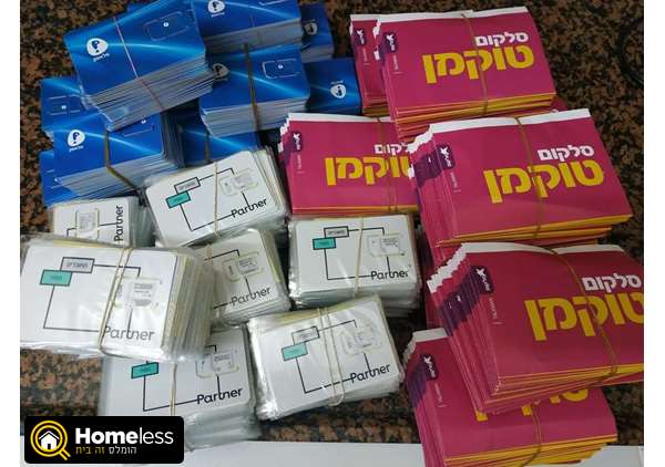 תמונה 1 ,כרטיסי סים עם מספר לכל כרטיס , למכירה בתל אביב סלולרי  טוקמנים