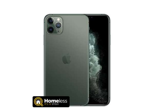תמונה 1 ,iPhone 11 Pro Max 256GB למכירה בירושלים סלולרי  סמארטפונים