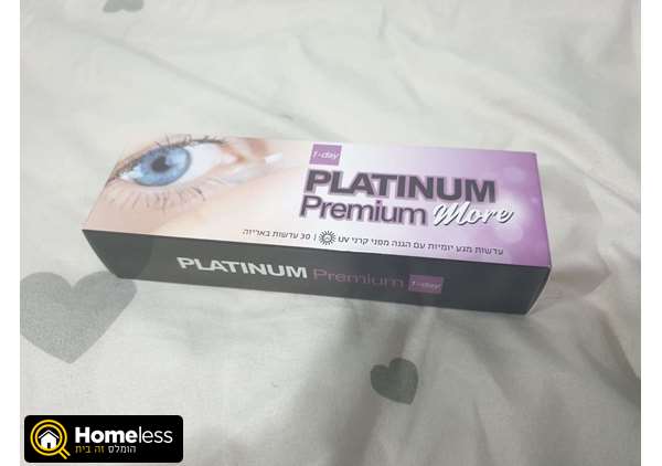תמונה 3 ,עדשות Platinum Premium More למכירה ביבנה משקפיים  עדשות מגע