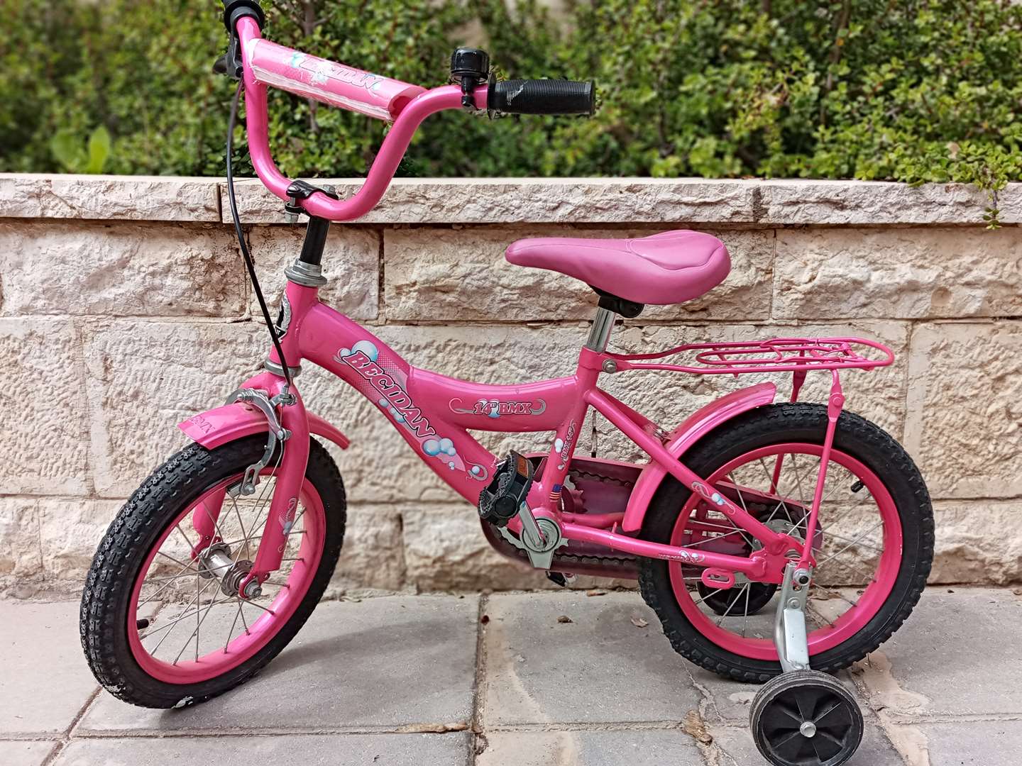 hang Celsius consonant אופני ילדים למכירה בבאר שבע 150 שח | אופניים - אופני ילדים | לוח יד שניה  הומלס