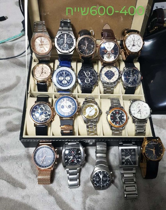 אוסף שעונים אוטומטים 