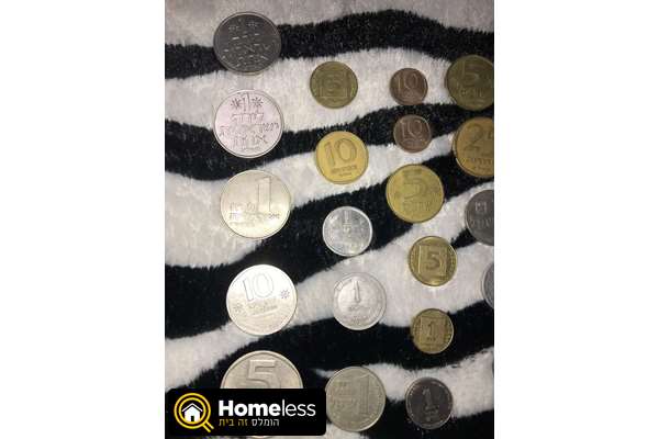 תמונה 1 ,מטבעות ושטרות עתיקים  למכירה בטבריה  צילום  שונות
