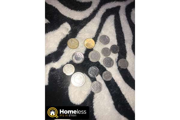 תמונה 1 ,מטבעות  למכירה בטבריה אספנות  מטבעות ושטרות