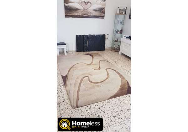 תמונה 1 ,שטיח צמר קלאסי איכותי למכירה בנתניה ריהוט  שטיחים
