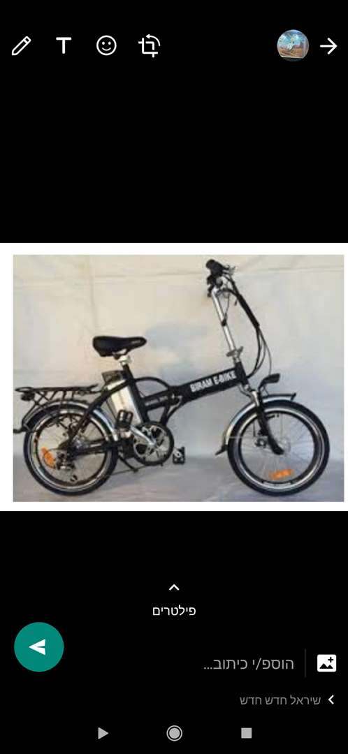 תמונה 1 ,אופנים חשמליות יבוא למכירה בראשון לציון אופניים  אופניים חשמליים