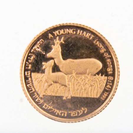 תמונה 2 ,מטבע זהב ״העופר והתפוח״ למכירה בפתח תקווה אספנות  מטבעות ושטרות