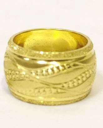 תמונה 2 ,טבעת נישואין יפהפיה למכירה בפתח תקווה תכשיטים  טבעות