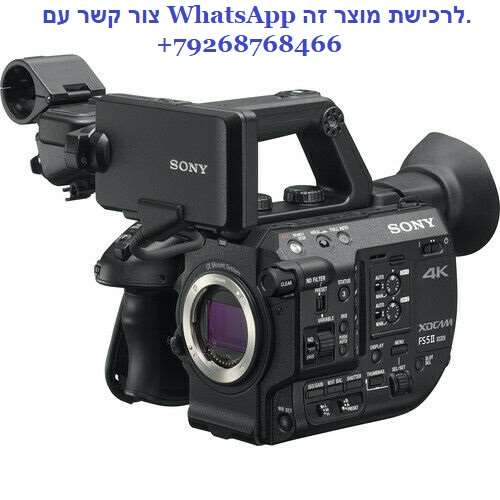 תמונה 1 ,מצלמת וידיאו PXW-FS5M2 4K XDCA למכירה בתל אביב צילום  מצלמת וידאו