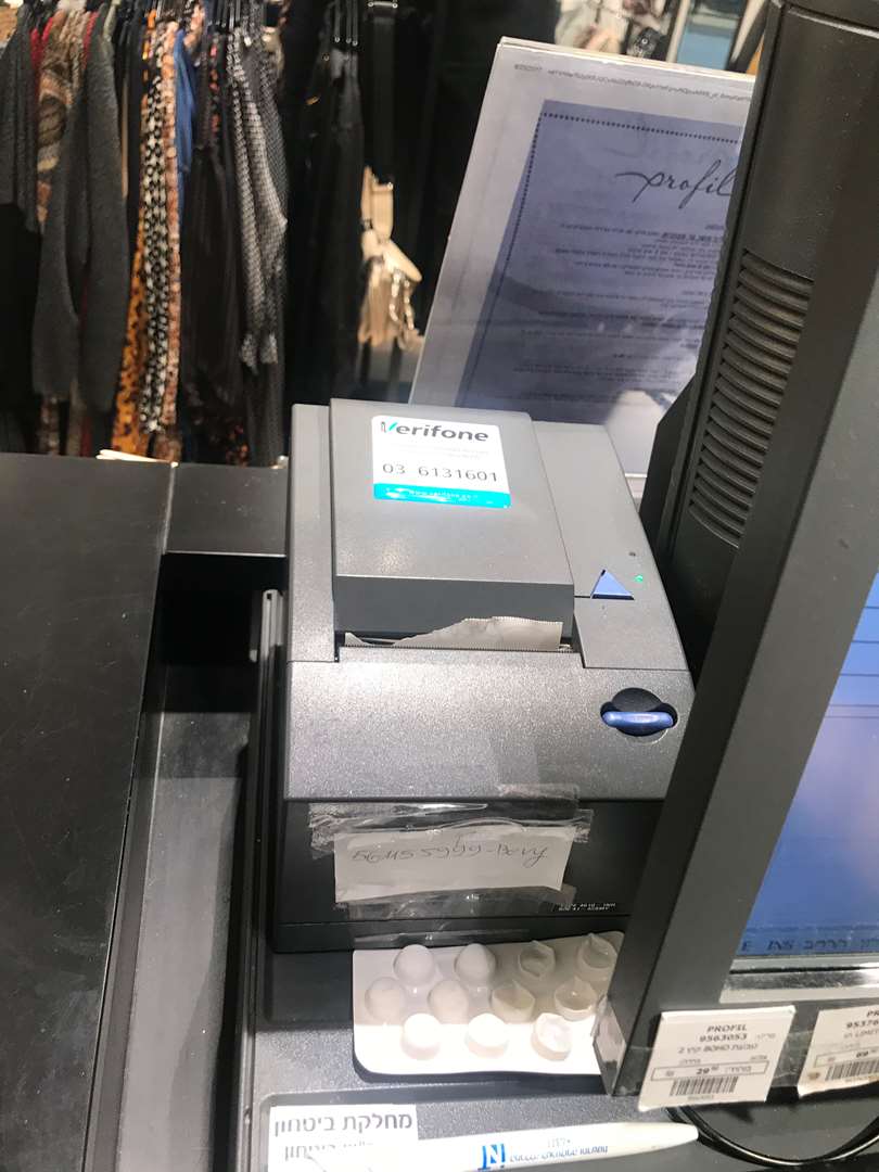 תמונה 3 ,חבילת קופה טושיבה תקן EMV למכירה במודיעין-מכבים-רעות ציוד לעסקים  ציוד אלקטרוניקה