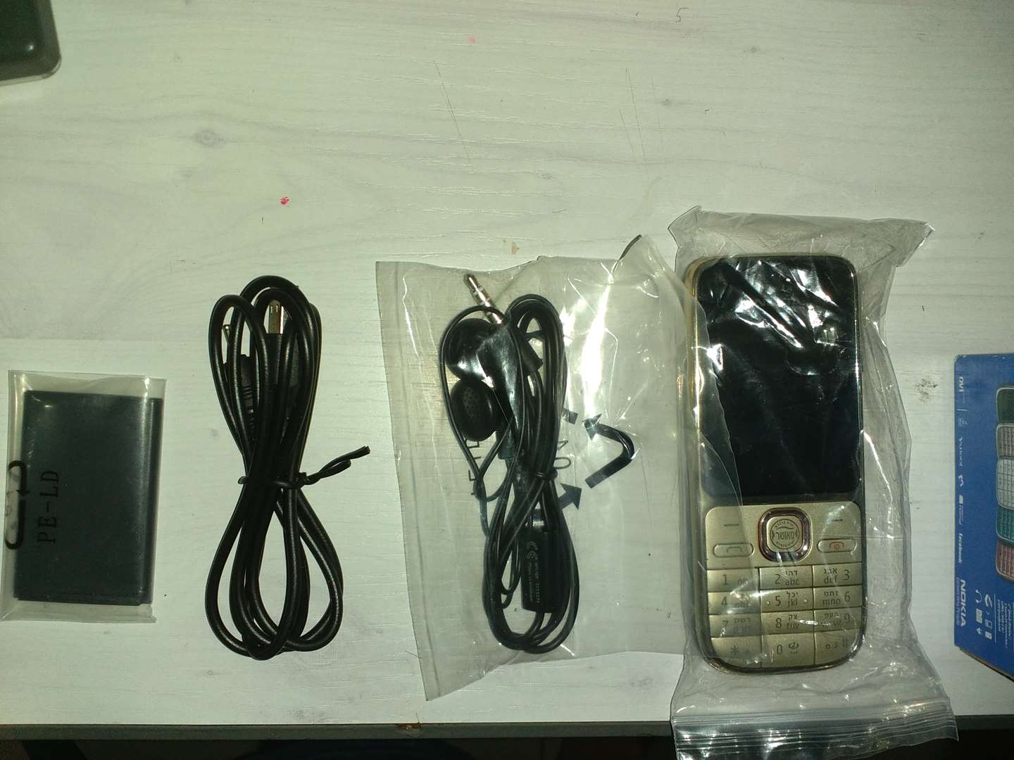 תמונה 2 ,נוקיה C2 NOKIA למכירה בירושלים סלולרי  שונות