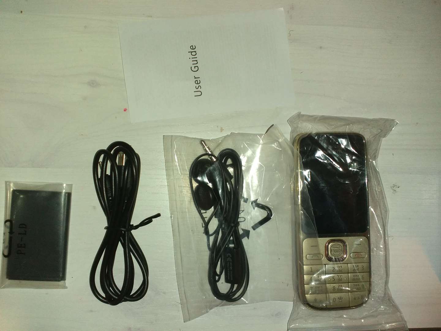 תמונה 4 ,נוקיה C2 NOKIA למכירה בירושלים סלולרי  שונות