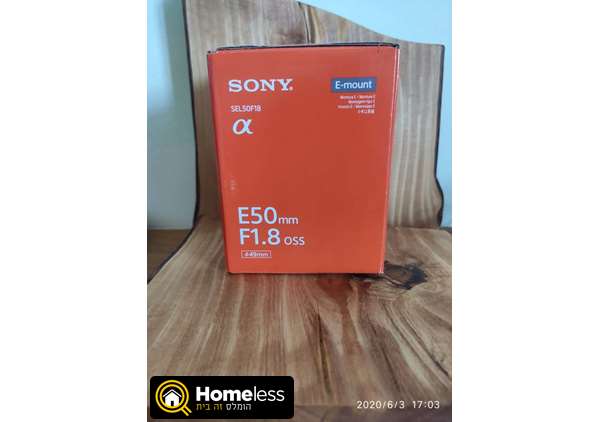 תמונה 1 , Sony E 50mm f/1.8 OSS למכירה בחיפה צילום  עדשות