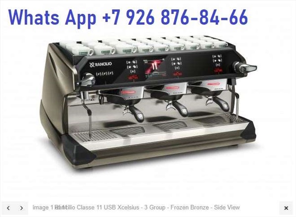 תמונה 1 ,Rancilio Classe 11 Xcelsius למכירה באחיטוב מוצרי חשמל  מכונת קפה