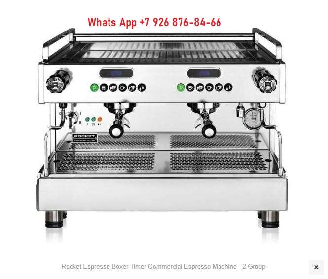 תמונה 1 ,Rocket Espresso Boxer Timer למכירה בתל אביב מוצרי חשמל  מכונת קפה