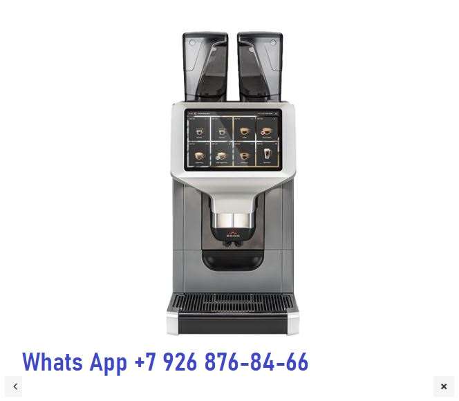 תמונה 1 ,Rancilio Egro NEXT למכירה בתל אביב מוצרי חשמל  מכונת קפה