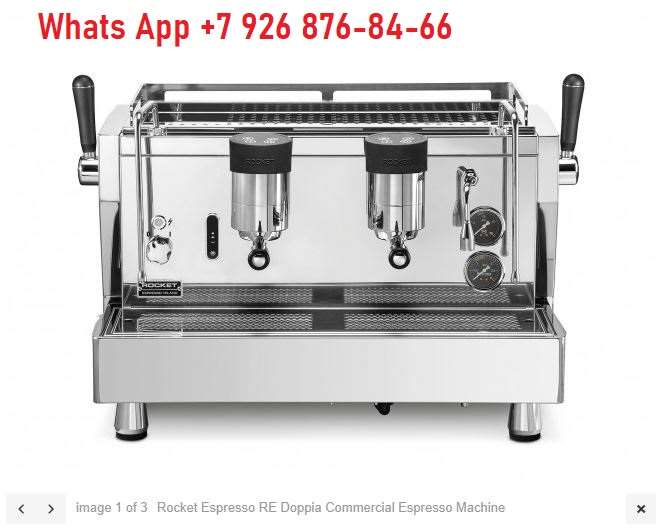 תמונה 1 ,Rocket Espresso RE  למכירה בתל אביב מוצרי חשמל  מכונת קפה